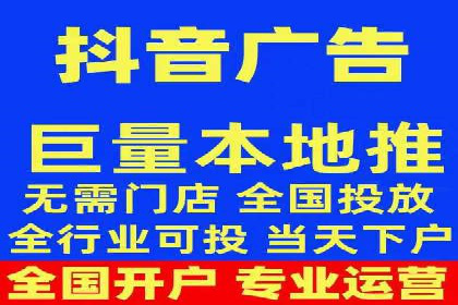 百度SEM代运营实战经验，提升广告转化率